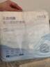 十月结晶婴儿一次性加厚隔尿垫40片45*60cm尿垫护理垫防水透气隔尿垫婴儿 实拍图