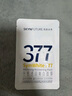 肌肤未来377面膜单片装25ml 补水保湿提亮 实拍图