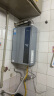 美的（Midea）【零冷水一级能效LN3S】16升燃气热水器天然气 国补立减20% 增压恒温瀑布浴 JSLQ27-16LN3S 实拍图