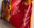CP正大食品金粉翅根1.8斤 辛香酥脆空气炸锅白羽鸡 实拍图