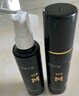 蔓迪生发喷雾5%米诺地尔酊90ml*2瓶脱发严重男专用防脱生发育发斑秃发际线增长液洗发水脱发白发药品搽剂曼迪 实拍图