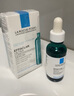 理肤泉【孙颖莎推荐】三酸精华30ml*2支装水杨酸祛痘去黑头生日礼物 实拍图