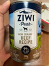 滋益巅峰（ZIWI）狗罐头390g牛肉味主食零食湿粮成犬幼犬通用新西兰原装进口 实拍图