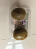 南同四海南京同仁堂罗汉果茶搭罗汉果中药材野生清润罗汉果干泡水 实拍图