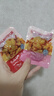 比比赞（BIBIZAN）五香菇豆干混合味525g豆腐干豆干辣条即食解馋小零食大礼包 实拍图