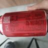 王老吉凉茶310ml*16罐整箱装天然植物饮料清爽解腻新老款【张凌赫同款】 实拍图
