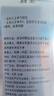 阿迪达斯男士激情沐浴露400ml 魅力古龙香氛清新持久留香控油舒爽沐浴乳 实拍图