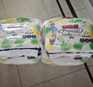 大王【品牌直供 安心品质】天使自然之恩拉拉裤L38片(9-14kg) 实拍图