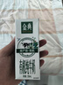 东鹏特饮  牛磺酸B族维生素饮料250ML*24盒/箱 抗疲劳家庭装 实拍图