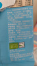 小皮（Little Freddie）有机原味高铁大米粉160g*1盒宝宝辅食婴儿营养低敏米糊米粉6个月 实拍图