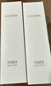 HABA 润泽柔肤水 G露温和爽肤水化妆水补水保湿护肤精华 【星品柔肤水】G露180ml 实拍图