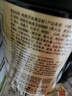 五谷磨房低GI黑芝麻糊米糊无糖核桃芝麻黑豆粉即食速食早餐代餐粉546g 实拍图