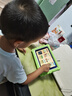爱学宝防摔护眼儿童学习机1-12岁幼儿早教机学前拼音识字语文数学英语同步小孩家教机学生教育平板点读机 早教版64G【精品早教+幼小衔接】 实拍图