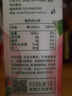 汇源100%臻贵礼盒1Lx5盒桃苹果葡萄柠檬纯果汁随机至少3种送礼【黑五 实拍图