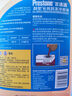 百适通（Prestone）长效混和有机酸型防冻液发动机冷却液-45度红AF2055 4kg 3年长效 实拍图