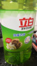 立白白桃APG洗洁精220g A类果蔬奶瓶洗洁剂洗碗液洗涤灵高效去油除味 实拍图