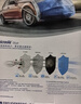 科德宝蓝肺空调滤清器芯BL771适用奥迪A4L Q5 A5 S5 allroad Macan 实拍图