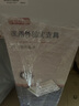 麦德威（medwe）医用膝关节固定支具可调节膝盖骨折护具下肢外固定支架三代MD177 实拍图