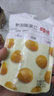 百草味甘栗仁栗子干果休闲零食 零食每日坚果炒货特产  熟板栗仁80g/袋 实拍图