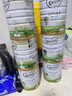 可瑞康（karicare）婴儿配方山羊奶粉2段(6-12个月) 900g 双益生元+DHA 新西兰进口   实拍图