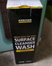 KARCHER 德国卡赫洗车液专用配方快速去除蜡油脂污垢500ML高泡脱脂 实拍图