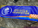 维达（Vinda）无芯卷纸 超韧4层140克*12卷 加厚升级 卫生纸厕纸 卷筒纸纸巾 晒单实拍图
