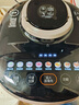 苏泊尔（SUPOR）【国家补贴】IH快排鲜呼吸电压力锅 5L 112kPa 2200W 母婴316L精钢球釜高压锅 SY-50FH5018Q 4-6人 实拍图