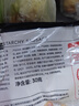 大希地香煎淀粉肠1120g/16根 油炸烧烤空气炸锅食材 火腿肠香肠小吃零食 实拍图