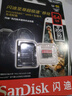 闪迪（SanDisk）64GB TF（MicroSD）内存卡 A1 U1 C10 至尊高速移动版存储卡 读速140MB/s 手机平板游戏机内存卡 实拍图
