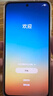 三星Samsung Galaxy A56 超薄机身5000万像素 5000mAh 拍照游戏手机 AI手机8GB+256GB 樱璃粉国家补贴 实拍图