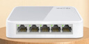普联（TP-LINK） 5口百兆4口交换机 监控网络网线分线器 家用宿舍分流器 TL-SF1005+ 实拍图