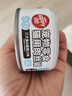顽皮（Wanpy）三文鱼猫罐头80g*24罐（汤汁型）出口级 猫咪零食happy100果饭儿 实拍图