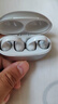 漫步者（EDIFIER）Comfo Clip耳夹式蓝牙耳机 骨传导升级空气传导 开放式 跑步运动耳机 蓝牙5.4 珠光白 实拍图