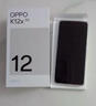 OPPOOPPO K12x手机新品上市 80W超级闪充 5500mAh超大电池 智能5G手机 oppok12x 新款oppo手机 12GB+256GB 钛空灰 全网通官方标配 实拍图