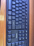 联想（Lenovo）无线键盘鼠标套装 键鼠套装 全尺寸键盘 商务办公 MK23Lite 实拍图