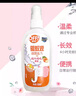 雷达（Raid）佳儿护驱蚊喷雾 100ml 桃气吨吨 花露水 驱虫驱蚊水 户外 防蚊虫 实拍图