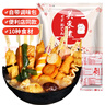 盛源来 关东煮串串370g（带汤料）便利店速食麻辣烫烧烤  火锅丸子食材 实拍图