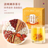 福东海 五指毛桃茯苓茶240克【30袋】搭黄芪党参伏湿汤三伏天陈皮茶 实拍图