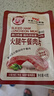 小猪呵呵 火腿午餐肉片40克单包装90%猪肉高蛋白泡面方便面螺蛳粉三明治 实拍图