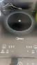 美的（Midea）家用电磁炉电陶炉电池炉2200W大功率猛火新型电磁灶一体微晶面板爆炒炒菜智能定时火锅炉MC-22MB06 实拍图