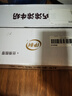 伊利甜甜牛奶200ml优质生牛乳奶源草莓/黑巧巧克力奶 黑巧浓浓牛奶 16袋整箱【顺丰送货上门】 实拍图