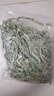 北京同仁堂长白山东北吉林长白山野生肾精茶肾精草化石草肾精黄金草嗷嗷叫 100克装 实拍图