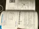Abaqus有限元分析从入门到精通（2022版） 应对真实项目案例 实拍图
