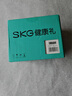 skg颈椎按摩器 H5升级款【TOP榜+礼盒款】红光聚灸热敷 肩颈背颈部披肩按摩仪 生日实用礼物送男女友 实拍图