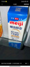 明治meiji【国内奶源】醇壹牛奶低脂肪 950ml 低温牛奶 低脂牛奶 实拍图