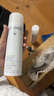 欧缇丽保湿舒缓大葡萄喷雾200ml 爽肤水温和敏感肌适用  生日礼物 实拍图