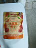 良品铺子 土耳其杏干100g果脯果干蜜饯特产休闲网红零食品小吃 实拍图