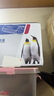 格之格cf230a硒鼓 适用惠普m227fdw硒鼓 m227fdn m227sdn m203dw m203dn打印机粉盒 m227fdw墨盒大容量四支装 实拍图