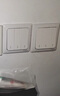 施耐德电气 双开单控开关 86型暗装墙壁电源二开开关插座面板  睿意系列白色 实拍图