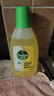 滴露（Dettol）地板清洁剂柠檬750ml拖地瓷砖木地板扫地机杀菌去味多功能无水印 实拍图